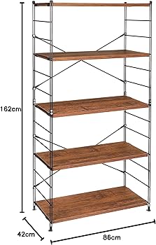 Amazon｜山善(YAMAZEN) オープンシェルフ アンティークブラウン 5段