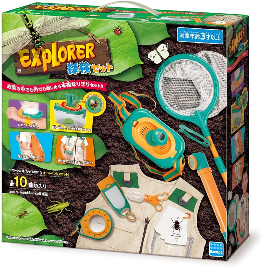 Amazon | カワダ(Kawada) 探検セット KNY-06 | 生態・採集 | おもちゃ