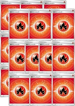 Amazon.co.jp: ポケモンカード 基本炎エネルギー(20枚セット