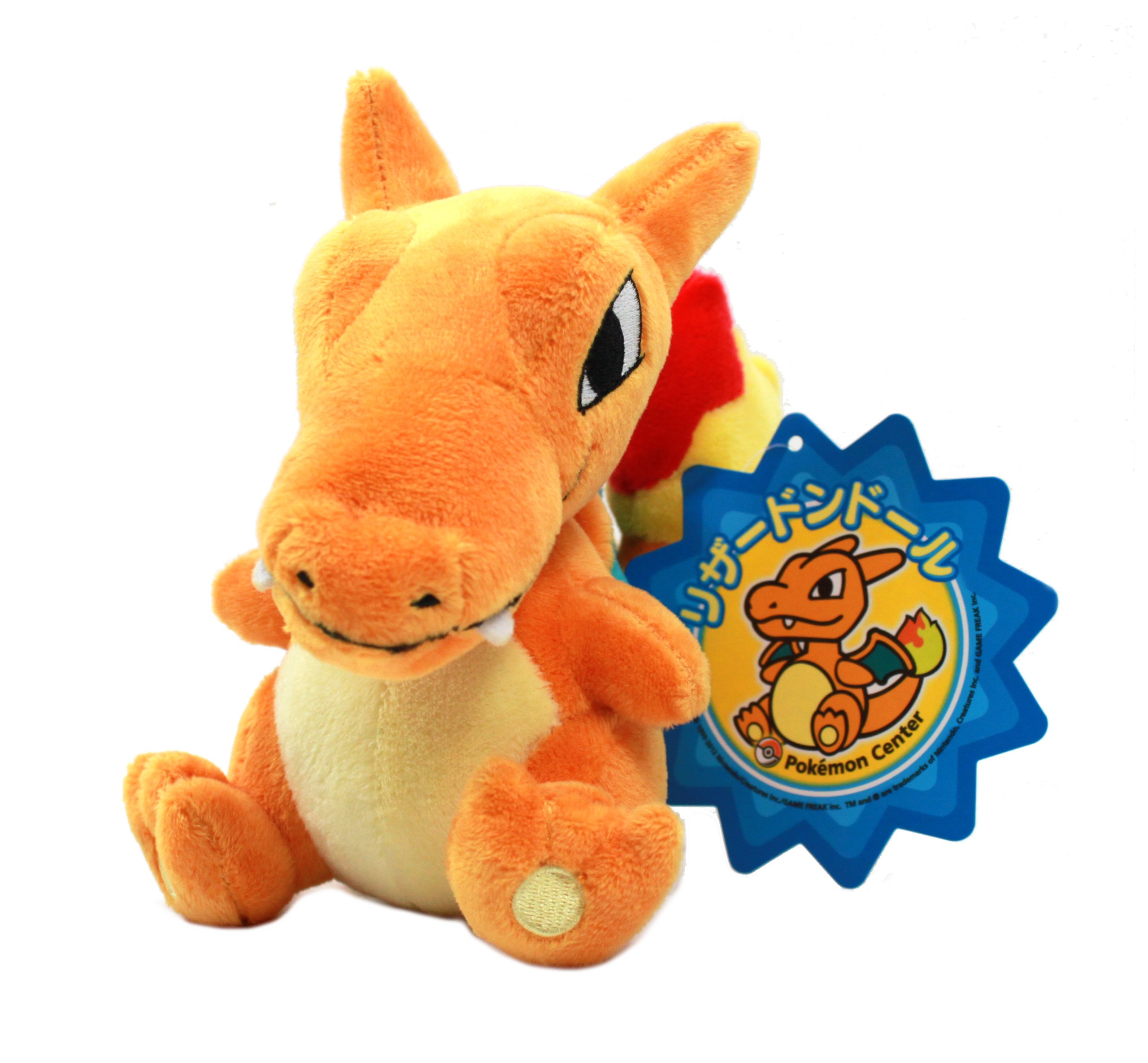 Amazon.co.jp: ポケモンセンターオリジナル ポケモンセンター限定