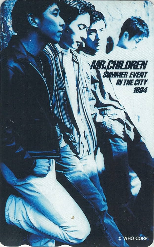 Amazon | テレホンカード テレカ Mr.Children ミスターチルドレン