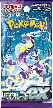 Amazon.co.jp: ポケモンカードゲーム スカーレット&バイオレット 拡張