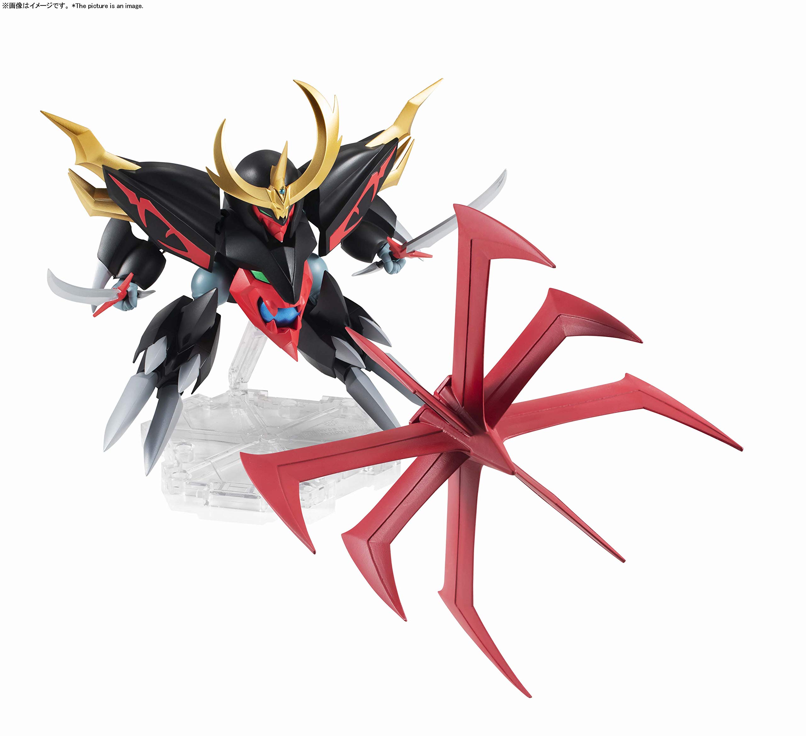 Amazon | TAMASHII NATIONS NXEDGE STYLE ネクスエッジスタイル 魔神