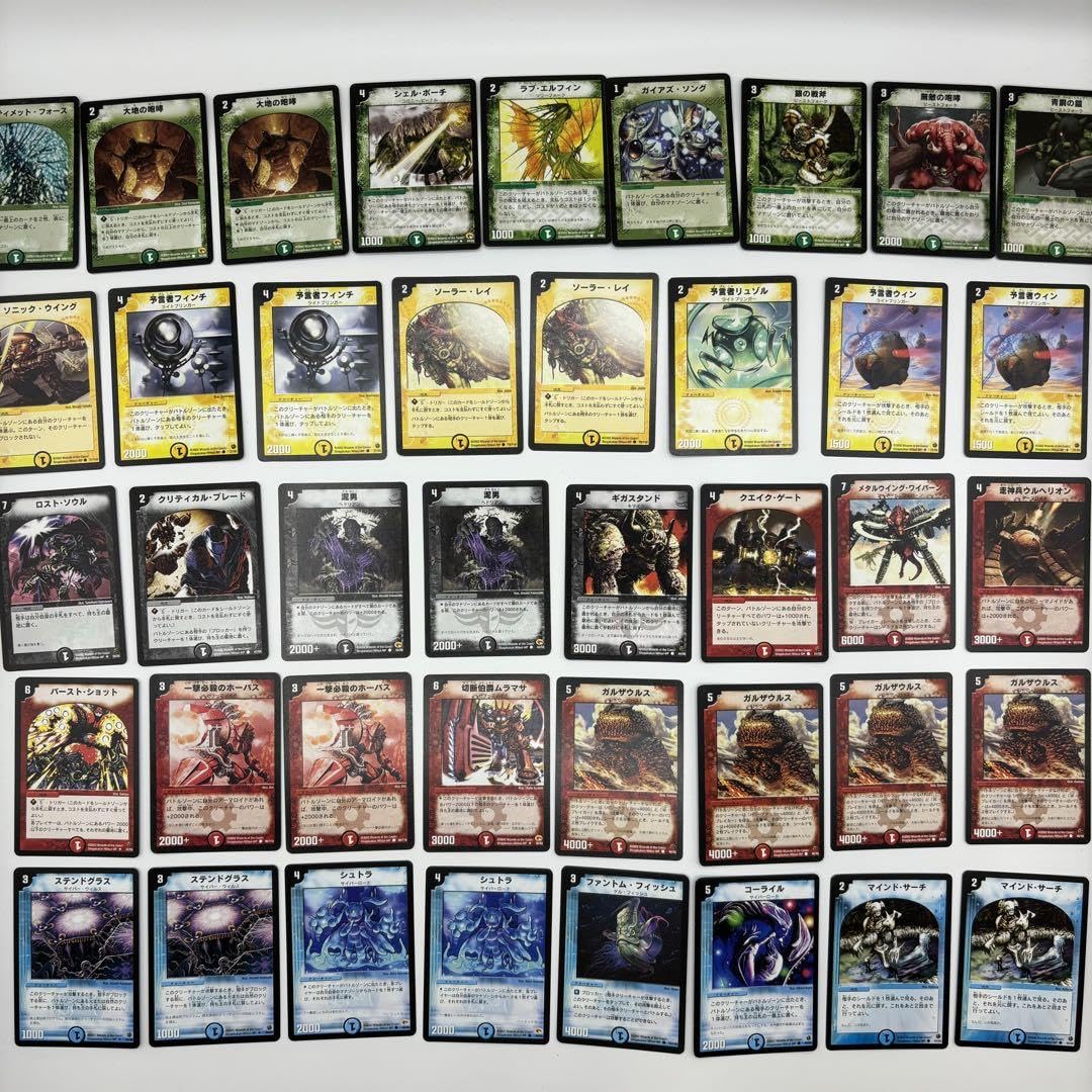 デュエルマスターズ デュエマクラシック まとめ売り 初期枠 旧枠