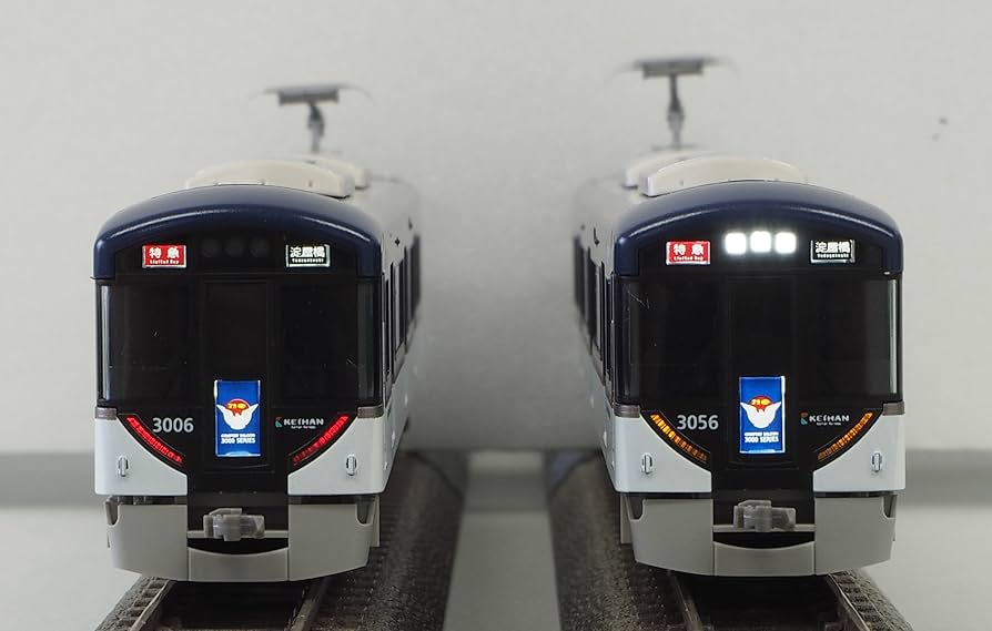 Amazon | グリーンマックス Nゲージ 京阪3000系 京阪特急 8両編成