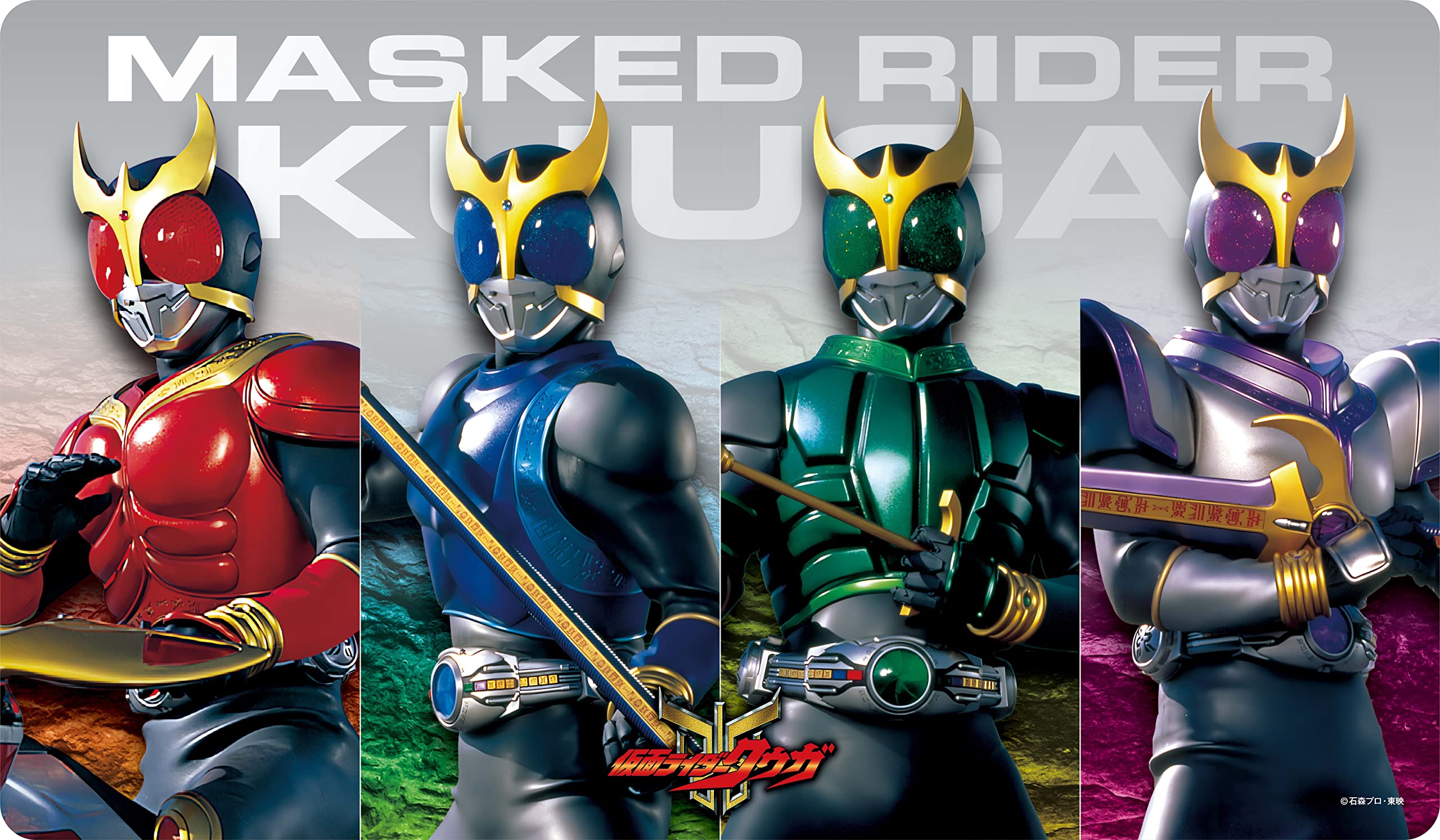 Amazon | エンスカイ(ENSKY) 仮面ライダークウガ キャラクターラバー