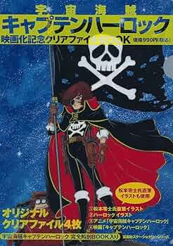 81rSrqNoGcL._AC_UF350,