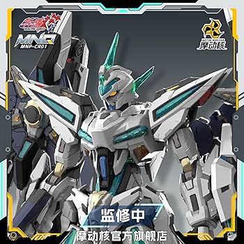 Amazon | MOTOR NUCLEAR BLAZING STARS[ブレージングスターズ] MNP