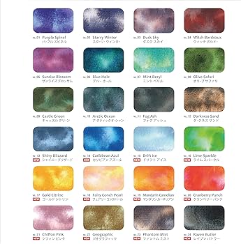 Amazon | クサカベ(KUSAKABE) 透明水彩絵具 ハルモニア 24色セット