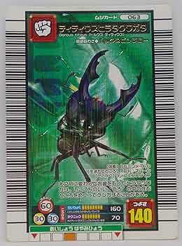 81rYrVuol3L._AC_UF350,