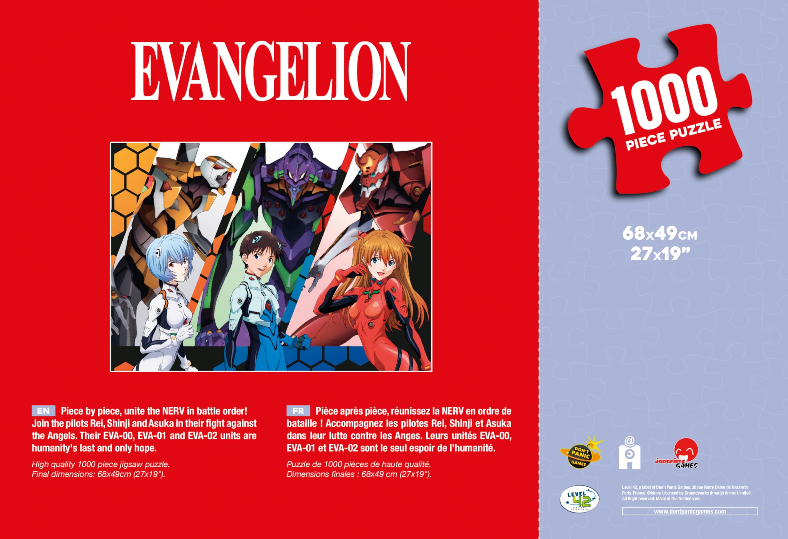 Amazon.co.jp: 公式ライセンスジグソーパズルバンドル