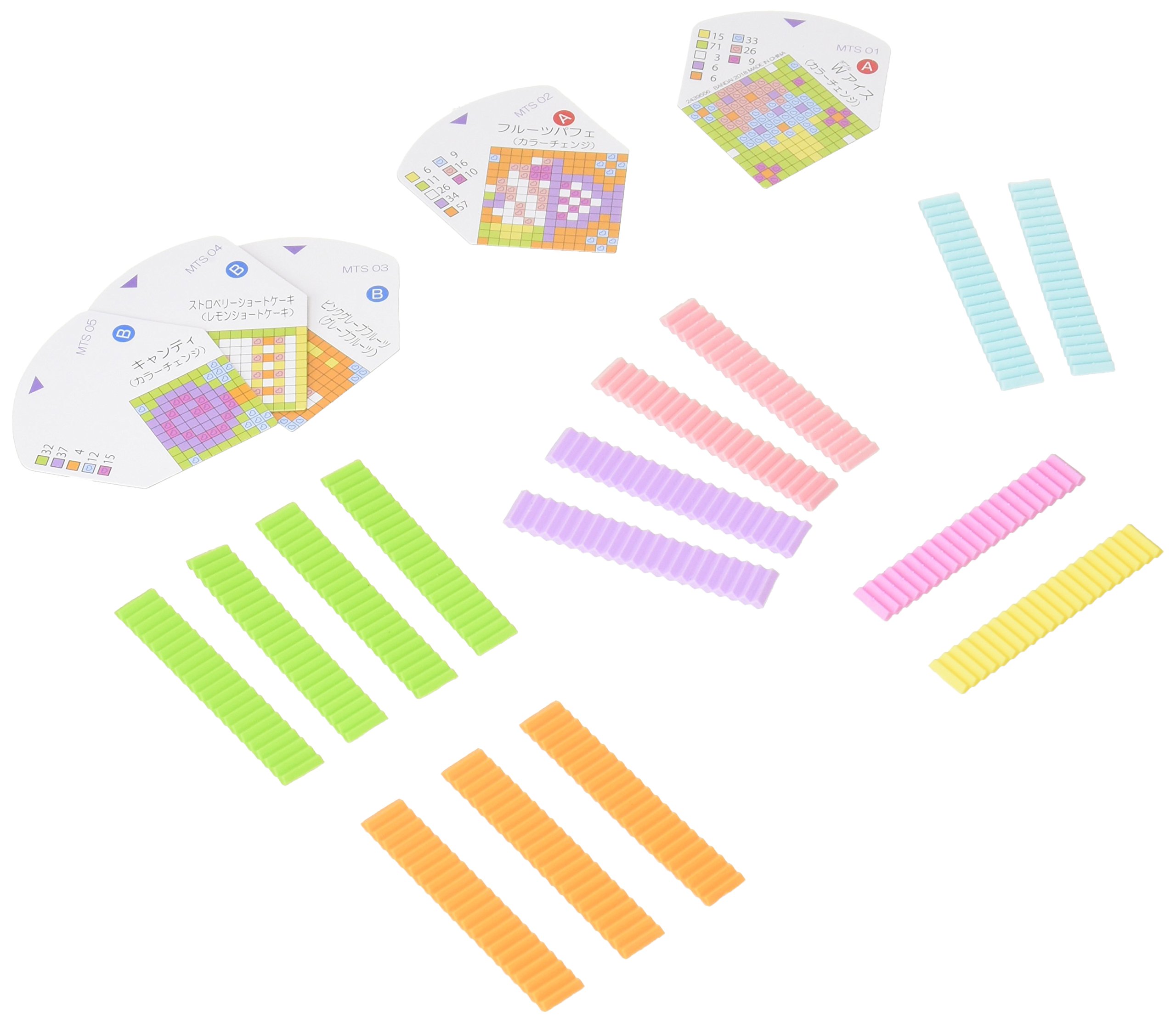 Amazon.co.jp: オリケシ 専用素材 ラブチェンデザートセット : おもちゃ