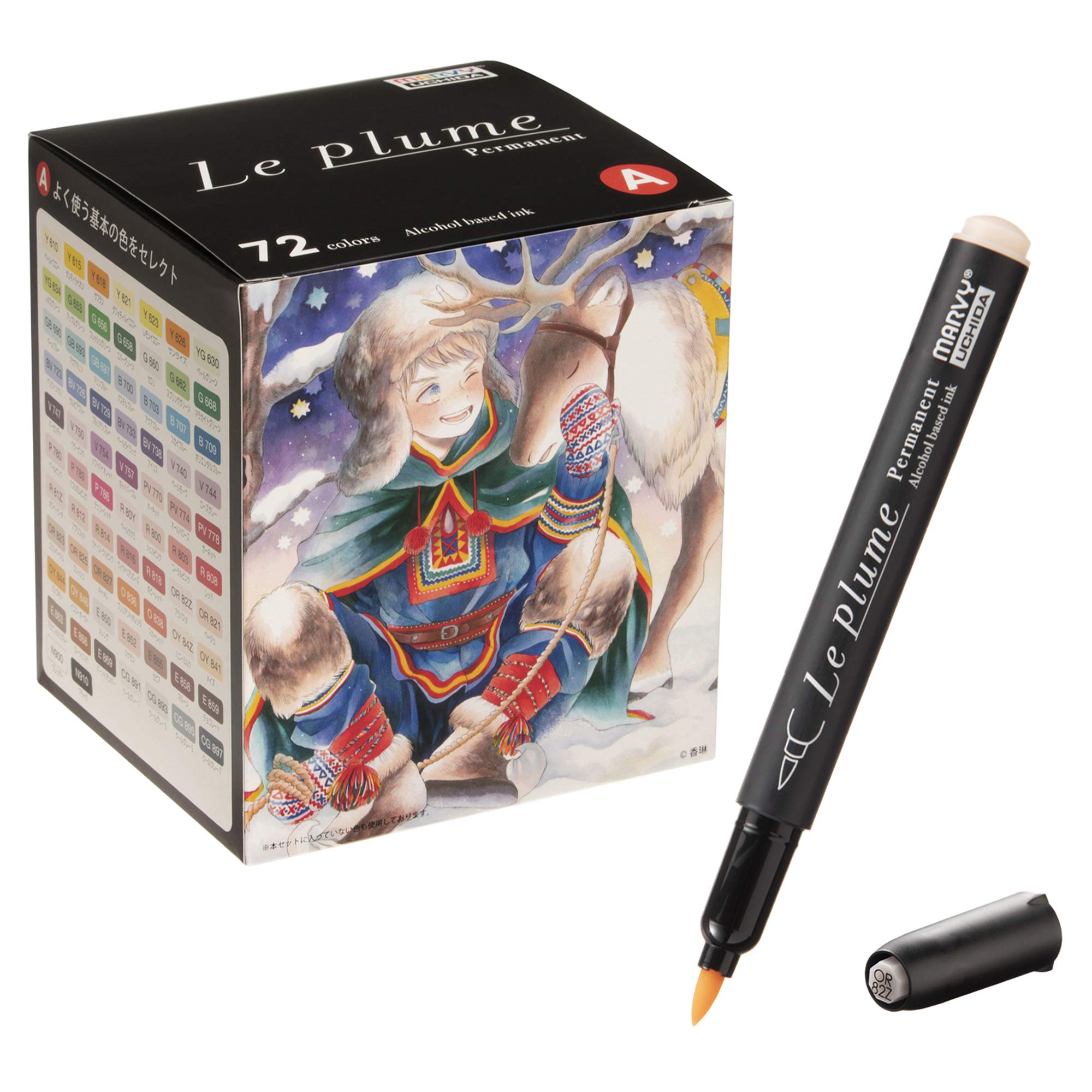 Amazon.co.jp: マービー ルプルーム 72色Aセット(黒軸) 3000B-72A