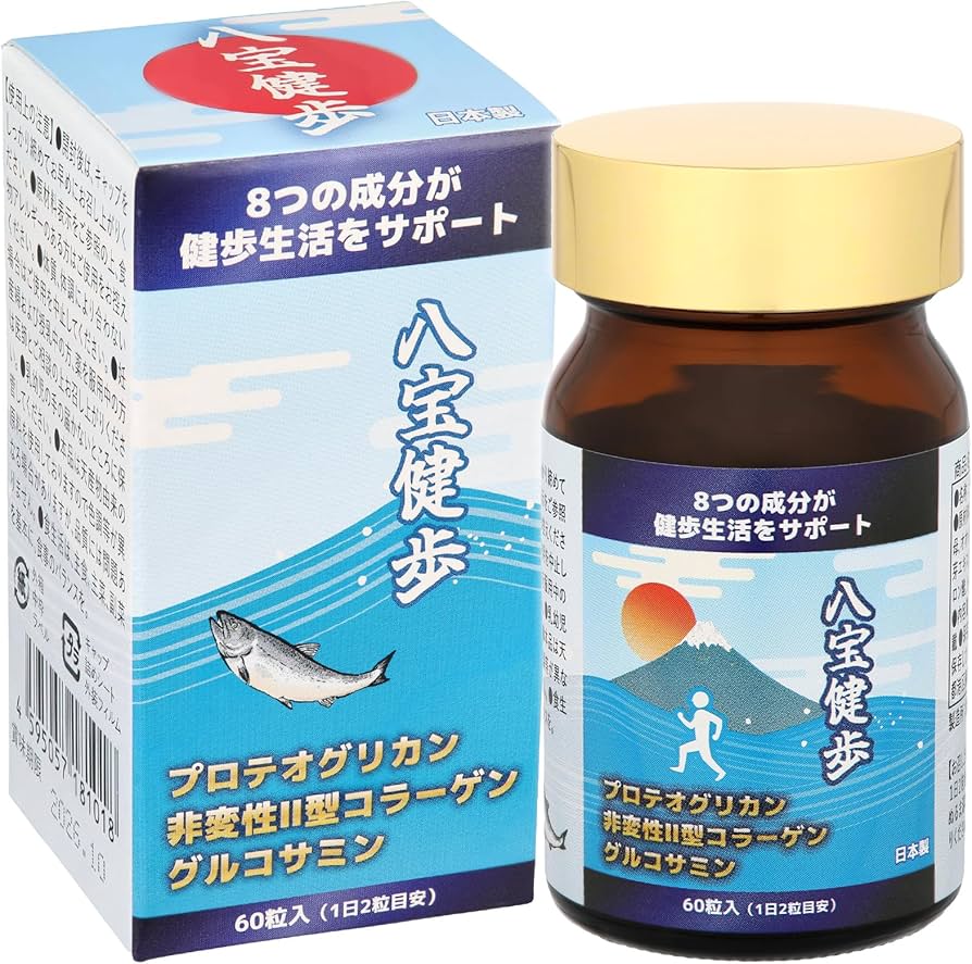 Amazon | 55歳からの ひざ関節の機能維持に グルコサミン ヒアルロン酸