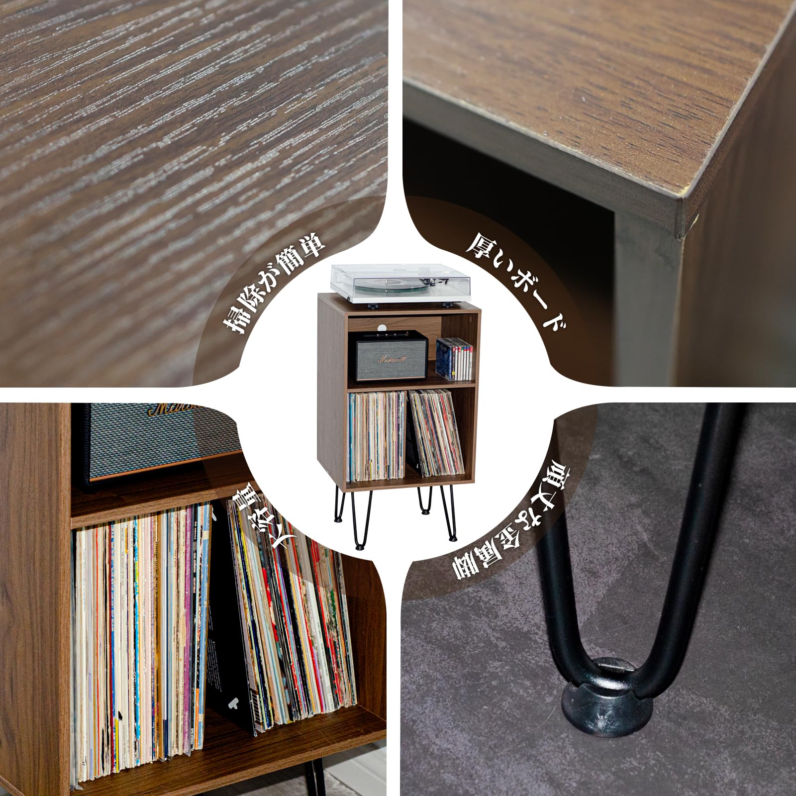 Amazon.co.jp: レコードプレーヤースタンド レコードラック レコード棚
