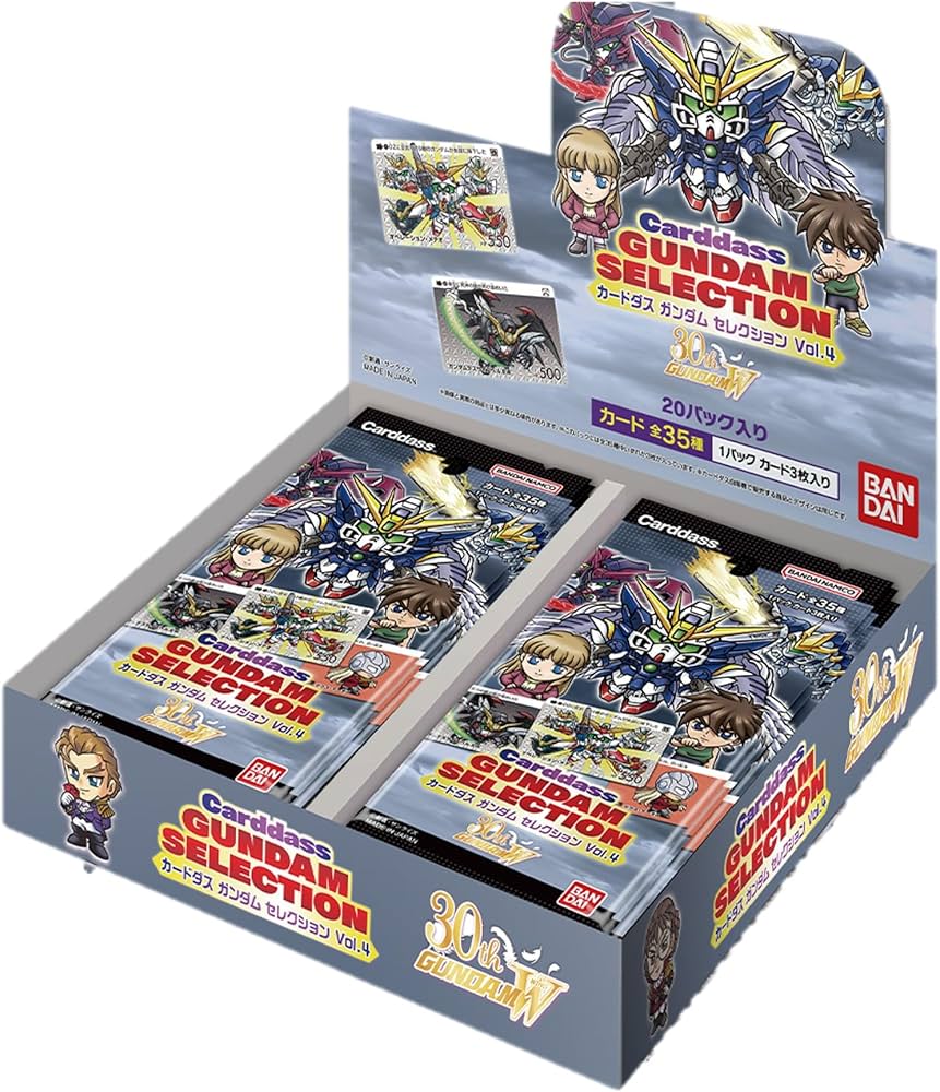 Amazon.co.jp: [バンダイ(BANDAI)] カードダス ガンダム セレクション