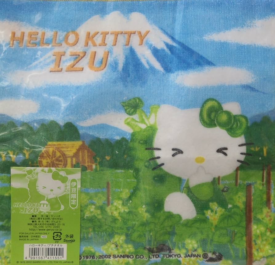 Amazon.co.jp: キティ ご当地 ハンドタオル：ハンカチ 伊豆限定 高原