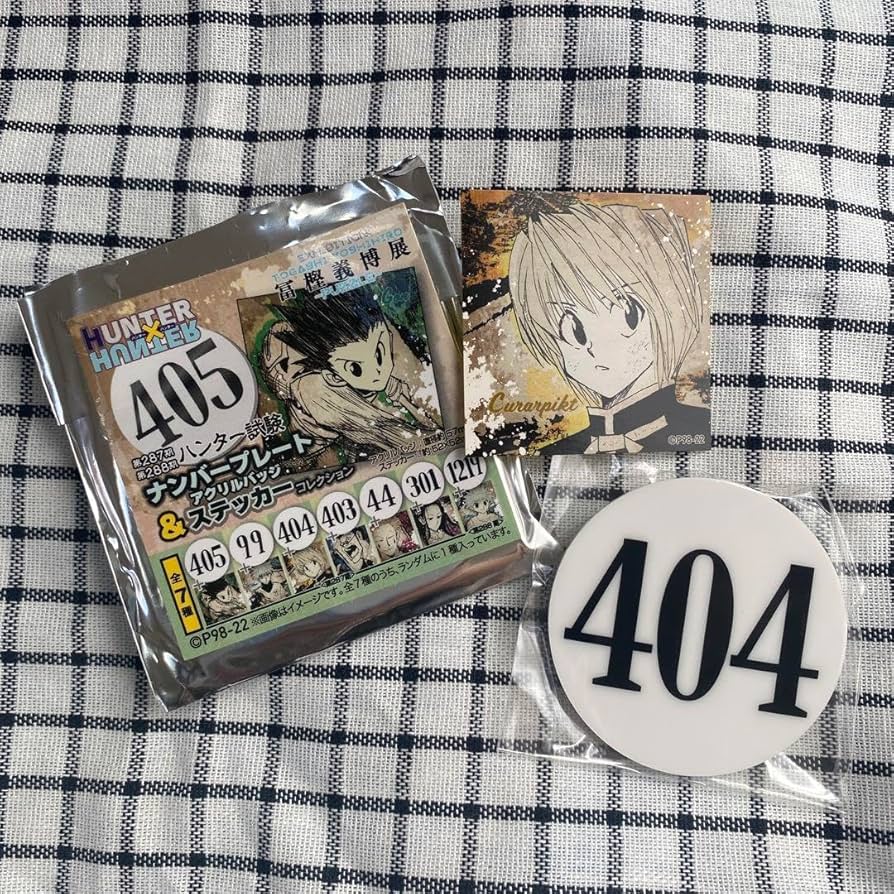 Amazon.co.jp: HUNTER × HUNTER クラピカ 冨樫義博展 ナンバープレート