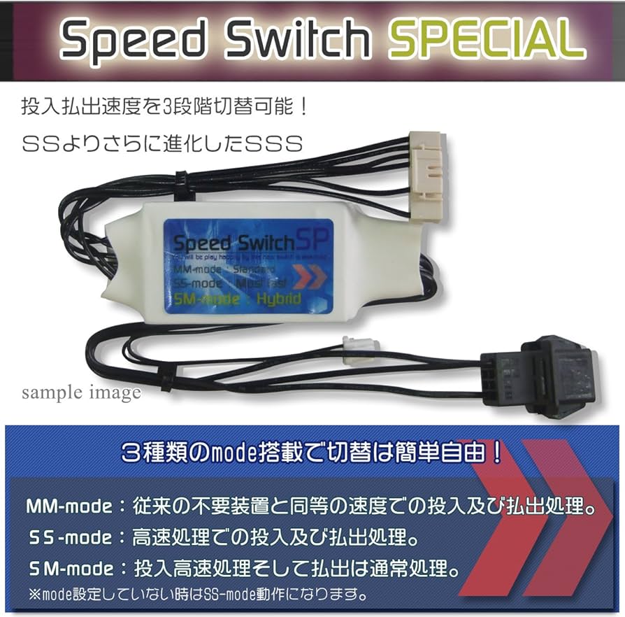 Amazon | 中古パチスロ 実機 新ハナビ（新HANABI） 実機 筐体 1BET可能