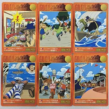 Amazon.co.jp: カードダス ワンピ ースビジュアルアドベンチャー