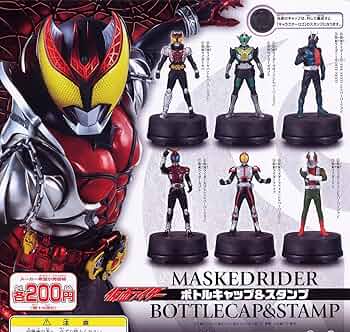 Amazon.co.jp: 仮面ライダー ボトルキャップ&スタンプ カラー