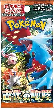 Amazon.co.jp: ポケモンカードゲーム スカーレット＆バイオレット 拡張