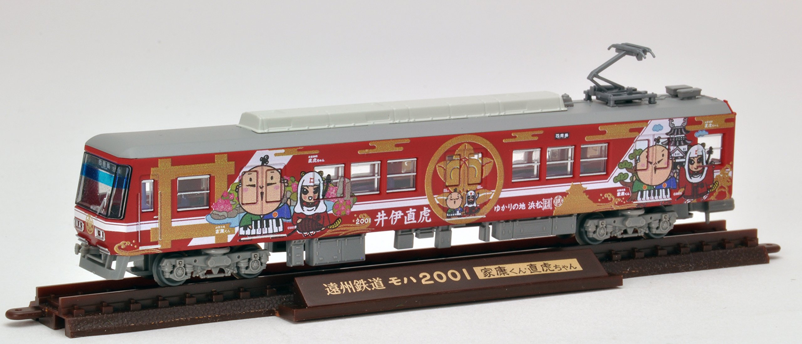 Amazon | トミーテック ジオコレ 鉄道コレクション 鉄コレ 遠州鉄道