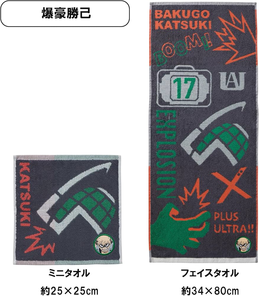 81sAu3W7uNL._AC_UF894,