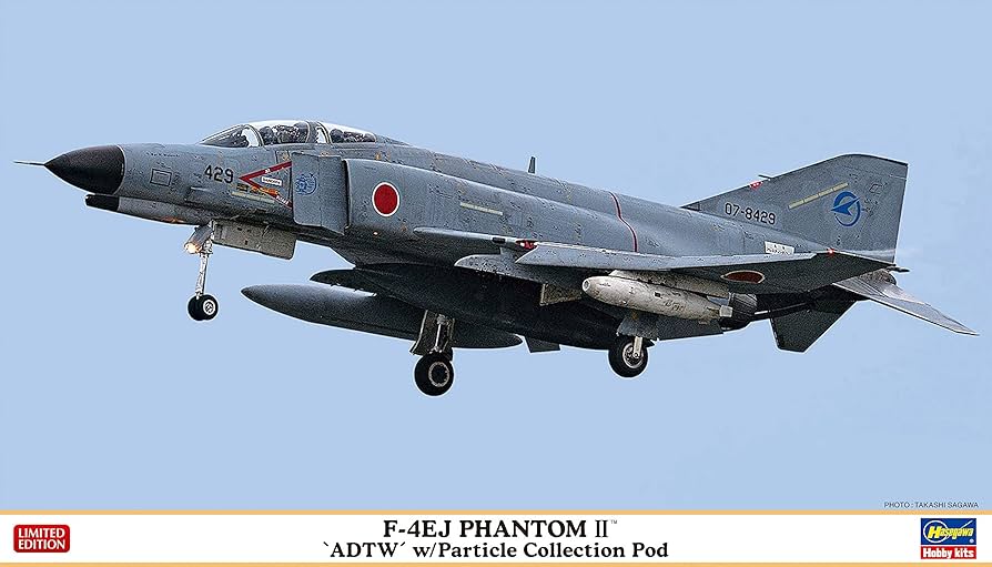 Amazon | ハセガワ 1/72 航空自衛隊 F-4EJ ファントムII 飛行開発実験