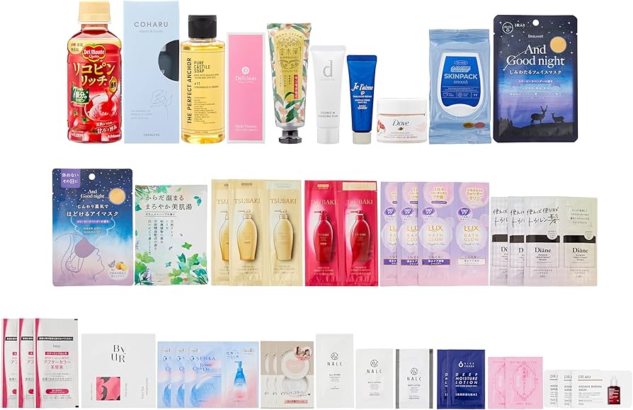 Amazon.co.jp: 【7/11発売】おやすみ前の極上リラックス 贅沢コスメ