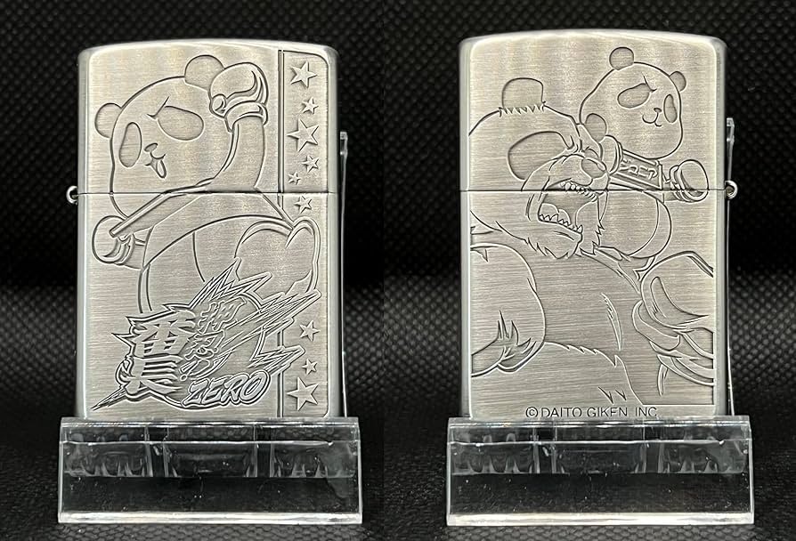 Amazon.co.jp: 押忍!番長ZERO コパンダ Zippo : ファッション