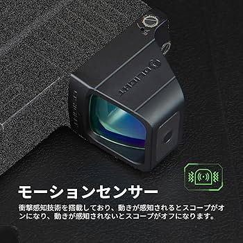 Amazon.co.jp: OLIGHT(オーライト) Osight ドットサイト 3MOA ダット