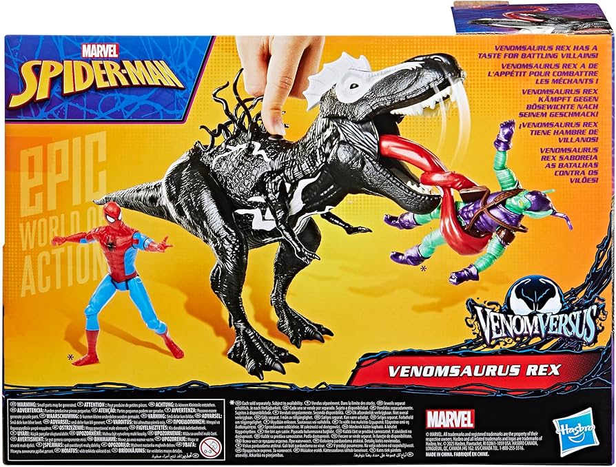 Amazon.co.jp: スパイダーマン マーベル エピックアクションワールド