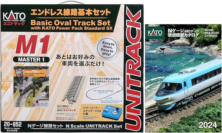 Amazon | Nゲージデビューキャンペーン! KATO Nゲージ M1 エンドレス