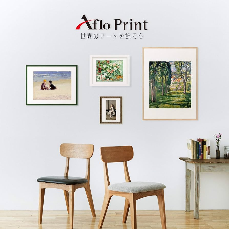 Amazon｜高橋由一 Takahashi Yuichi 「花魁」 額装アート作品｜アート