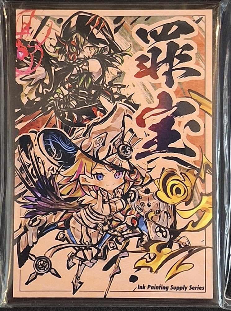 Amazon.co.jp: Cake Rabbits ミニサイズ カードスリーブ 『遊戯 SD墨絵