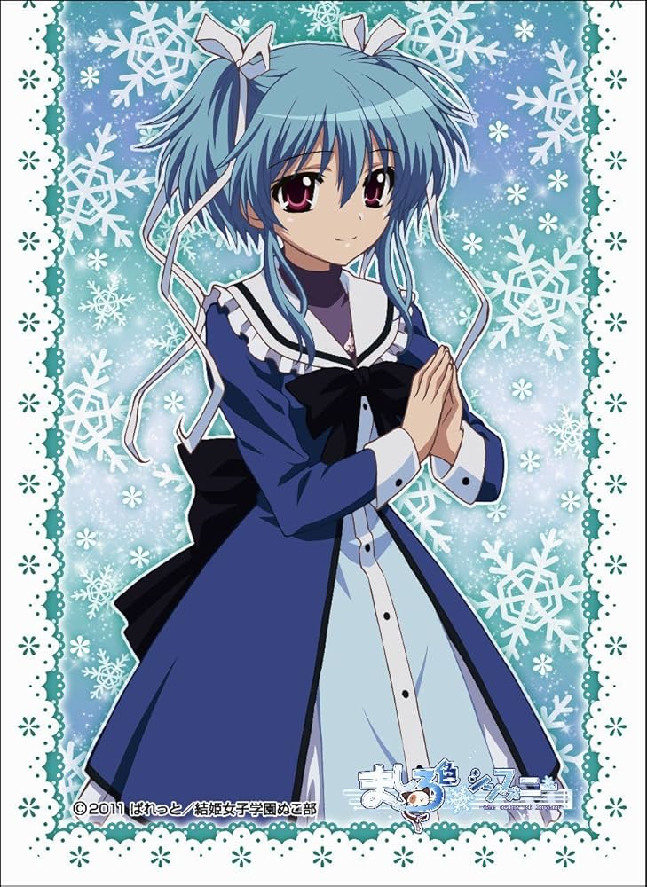 Amazon | きゃらスリーブコレクション ましろ色シンフォニー 瓜生桜乃