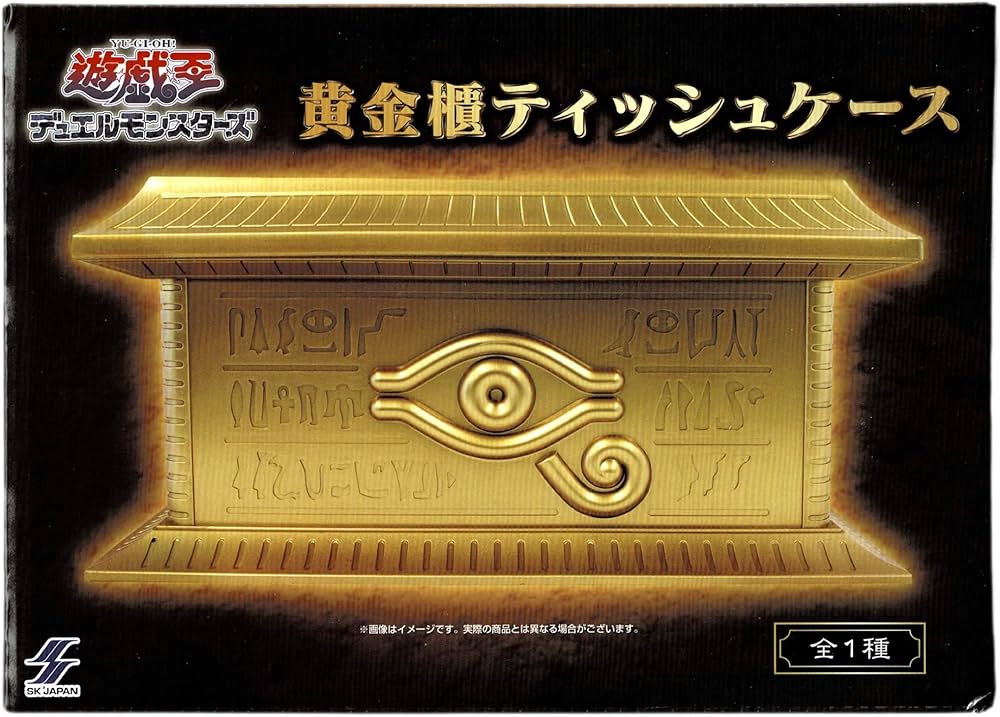 Amazon｜遊 戯 王 デュエモン 黄金櫃 ティッシュケース｜ティッシュ
