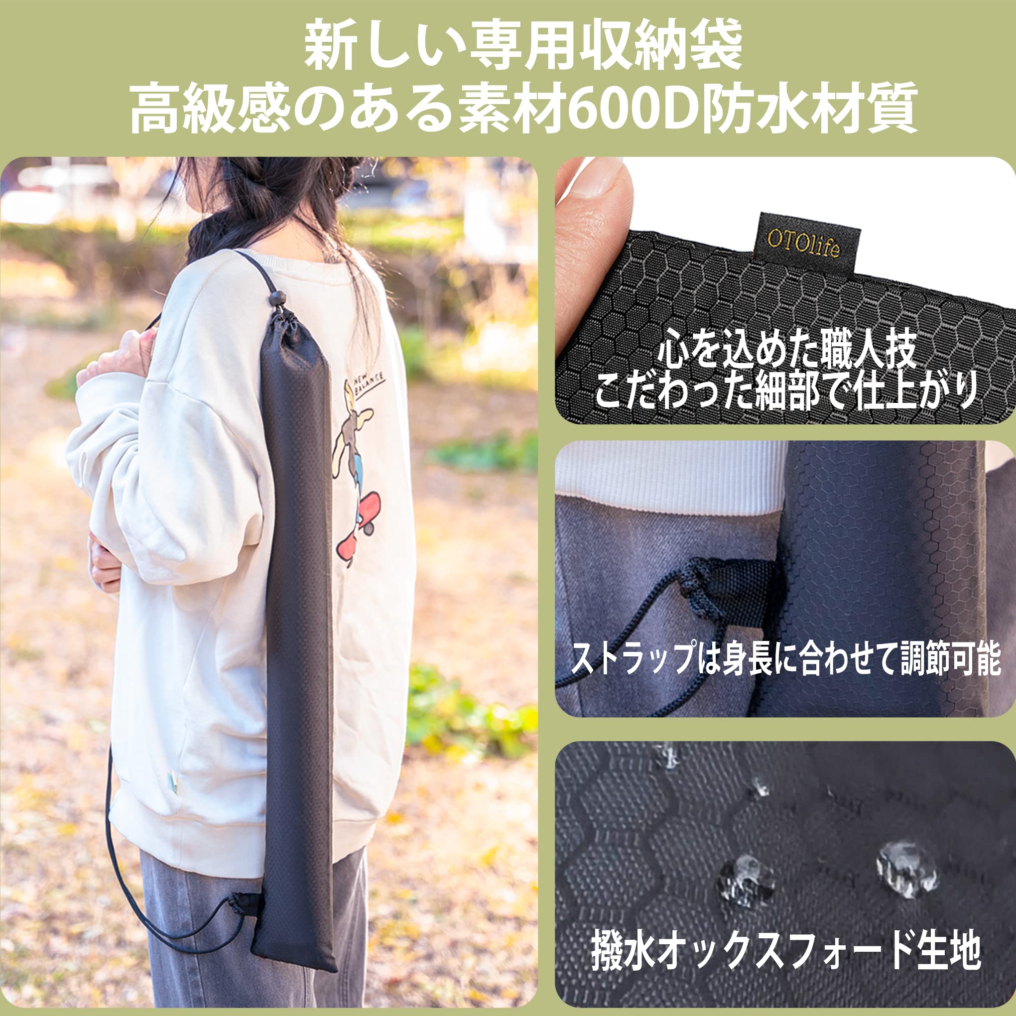 Amazon | OTOlife プレイマット 全面縫製仕様 ラバープレイマット 軽量