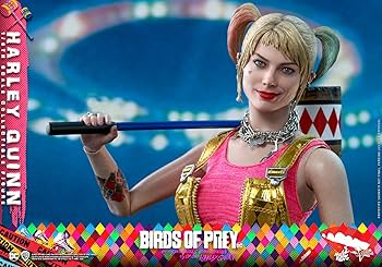Amazon.co.jp: ホットトイズ ムービー・マスターピース ハーレイ