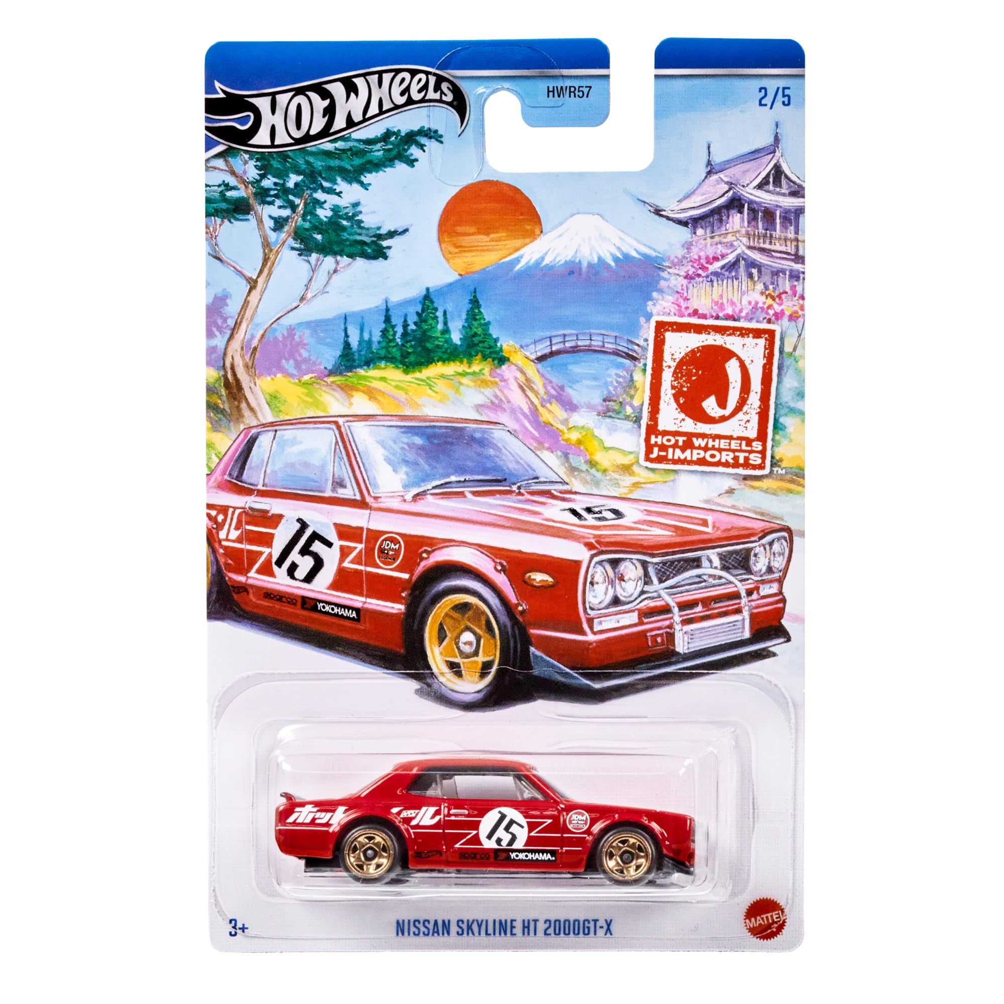 Amazon.com: Hot Wheels J-Imports Nissan Skyline HT 2000GT-X, Die