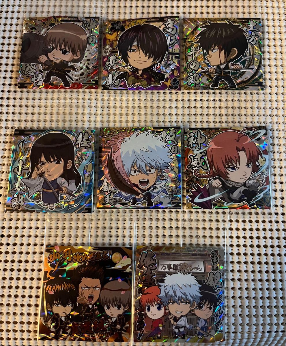 Amazon | 銀魂シールウエハースGR 銀魂レア 全2種類 SR スーパー 全6