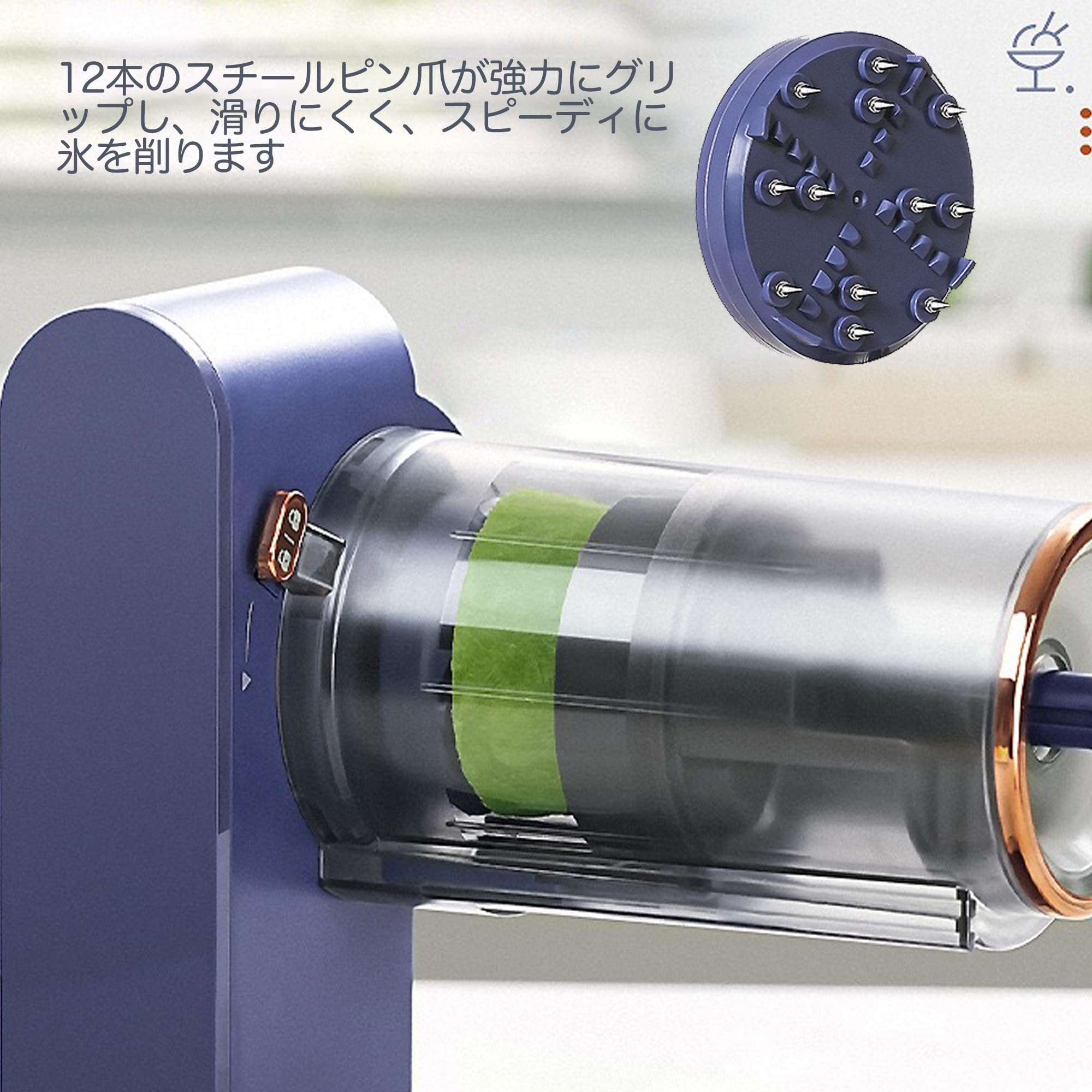 Amazon | Snowtaros かき氷機 スノーフレーク製氷機 電動ふわふわとろ