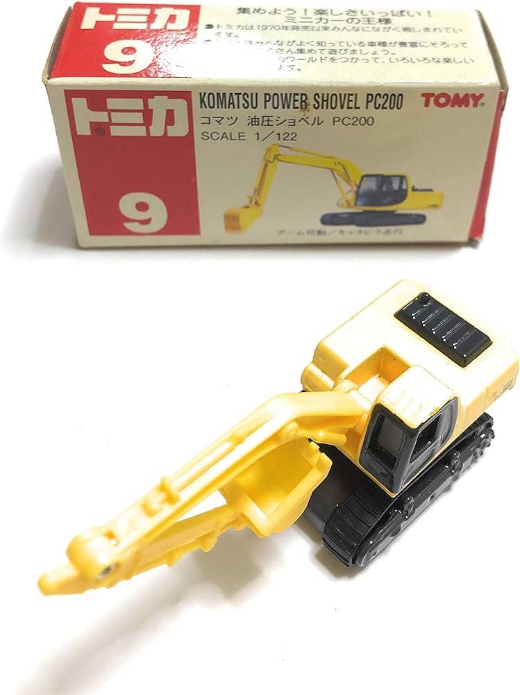 Amazon.co.jp: トミカ 9 コマツ 油圧ショベル PC200 1/122 : おもちゃ