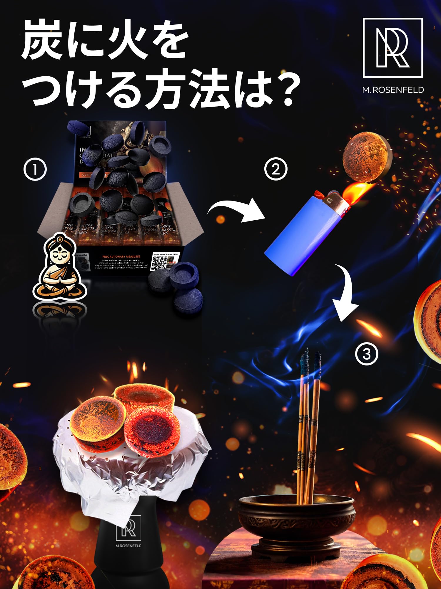 Amazon.co.jp: シーシャ 炭 フラット 33mm 【100個入り】 クイック