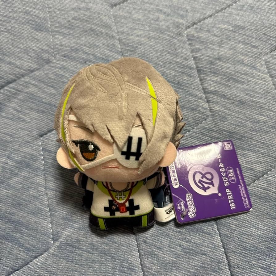 Amazon.co.jp: 18TRIP ちびぐるみ 白光琉衣 夜班 エイトリ 限定 : おもちゃ