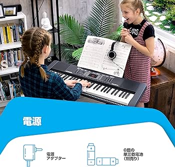 Amazon.co.jp: Alesis 電子キーボード 61鍵盤 ヘッドホン スタンド