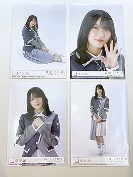 Amazon.co.jp: 【森田ひかる】 公式生写真 櫻坂46 Start over! 封入