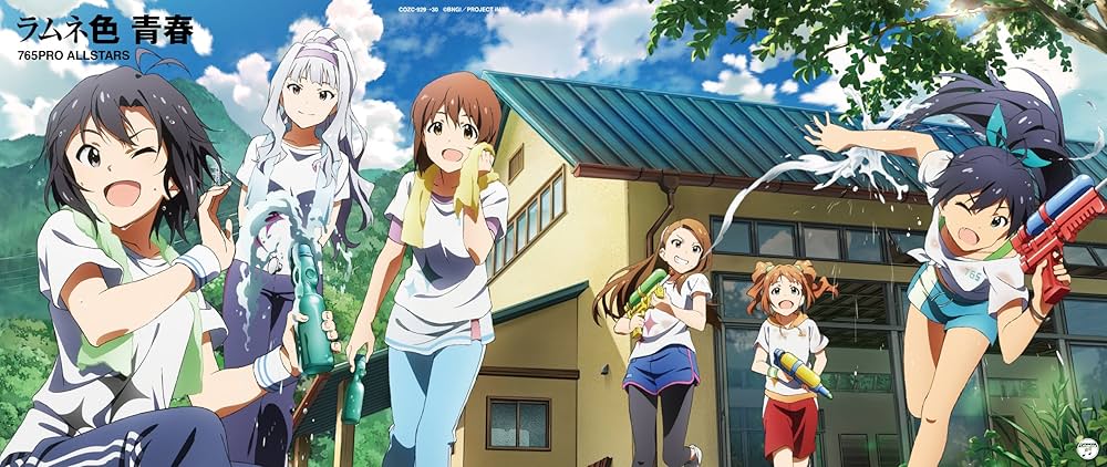 Amazon.co.jp: 劇場版『THE IDOLM@STER MOVIE 輝きの向こう側へ