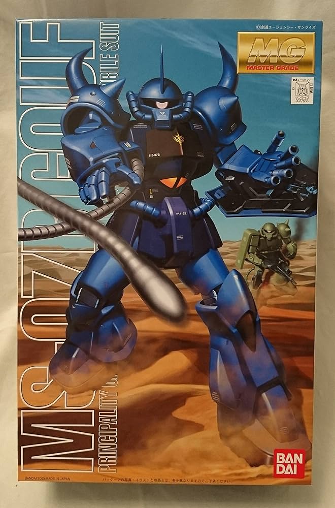 Amazon | MG 1/100 MS-07B グフ (機動戦士ガンダム) | プラモデル 通販